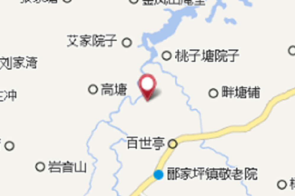 橫板村 橫板村