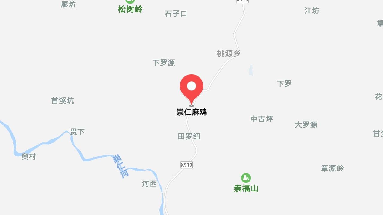 地圖信息