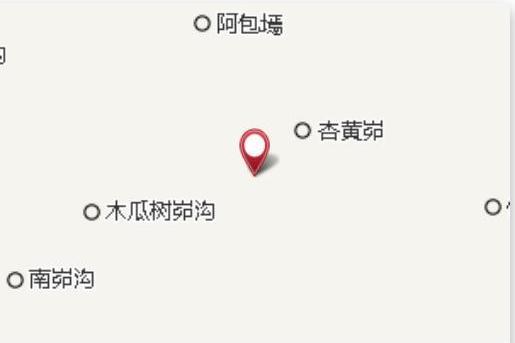 畔家柏山 畔家柏山