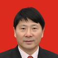 張曉豐(綿陽市涪城區政協黨組書記、主席) 張曉豐(綿陽市涪城區政協黨組書記、主席)