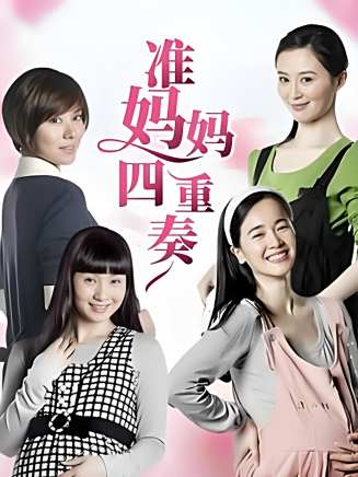 果靖霖 果靖霖