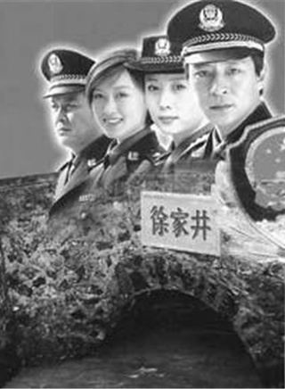 洪宇宙 洪宇宙