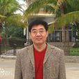 馮占春 馮占春