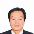 李洪雲(雲南省玉溪市人大常委會黨組書記、主任) 李洪雲(雲南省玉溪市人大常委會黨組書記、主任)