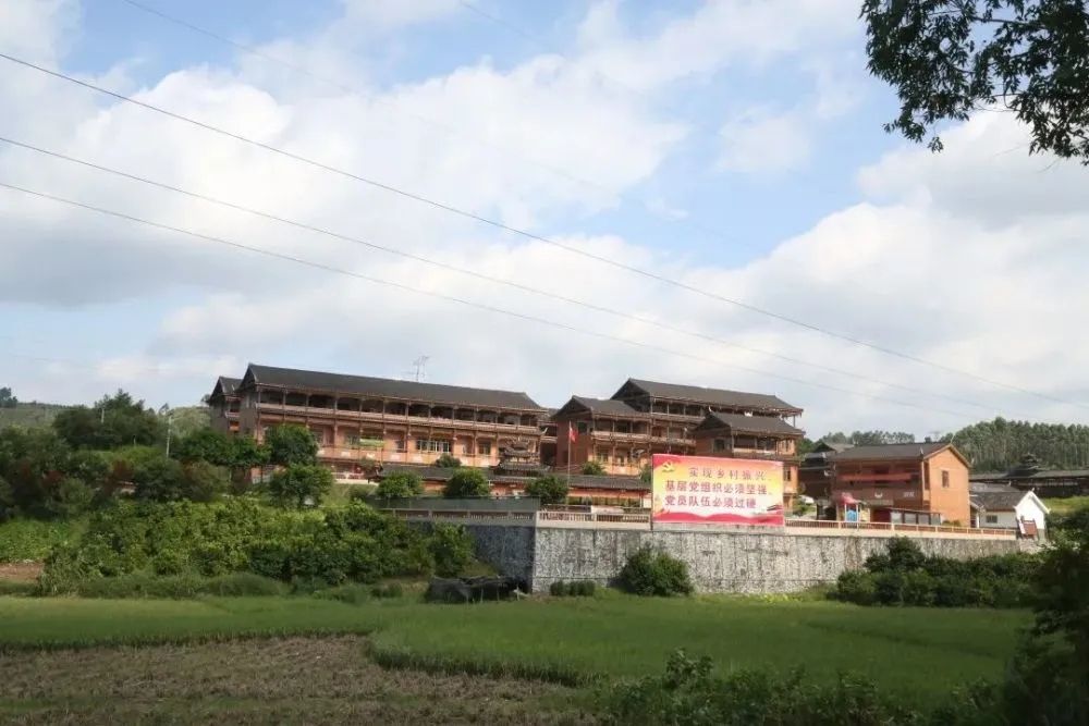 陳雙村 陳雙村