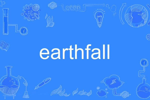 earthfall earthfall
