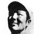 李子光 李子光