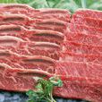 肉製品 肉製品