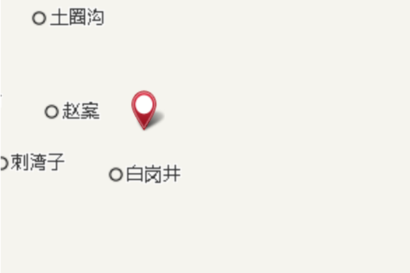 丁家咀