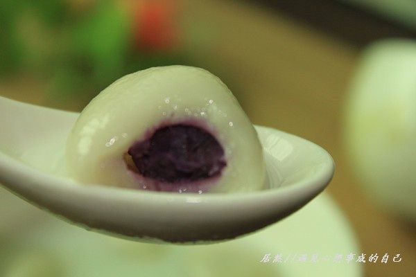 雙薯相思湯圓 雙薯相思湯圓