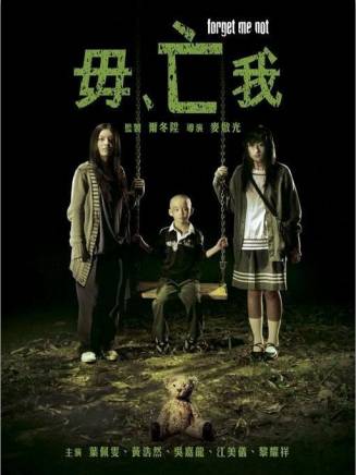 黃浩然(黃皓然) 黃浩然(黃皓然)