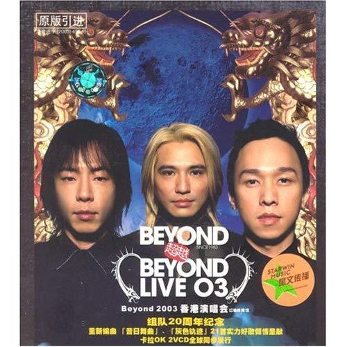 超越Beyond Live 03 超越Beyond Live 03