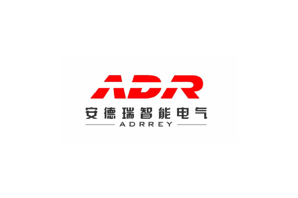 安德瑞 安德瑞