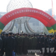 杜榮家 杜榮家