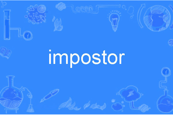 impostor impostor