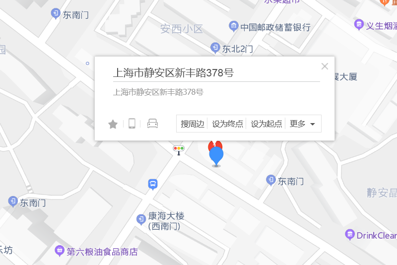 新豐路378號 新豐路378號