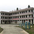 西洋村(福建省泉州市德化縣赤水鎮下轄村) 西洋村(福建省泉州市德化縣赤水鎮下轄村)