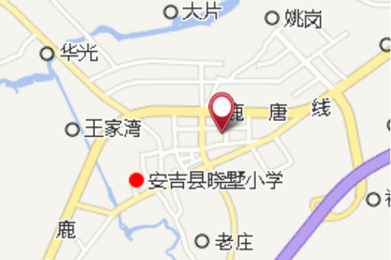 石龍口 石龍口