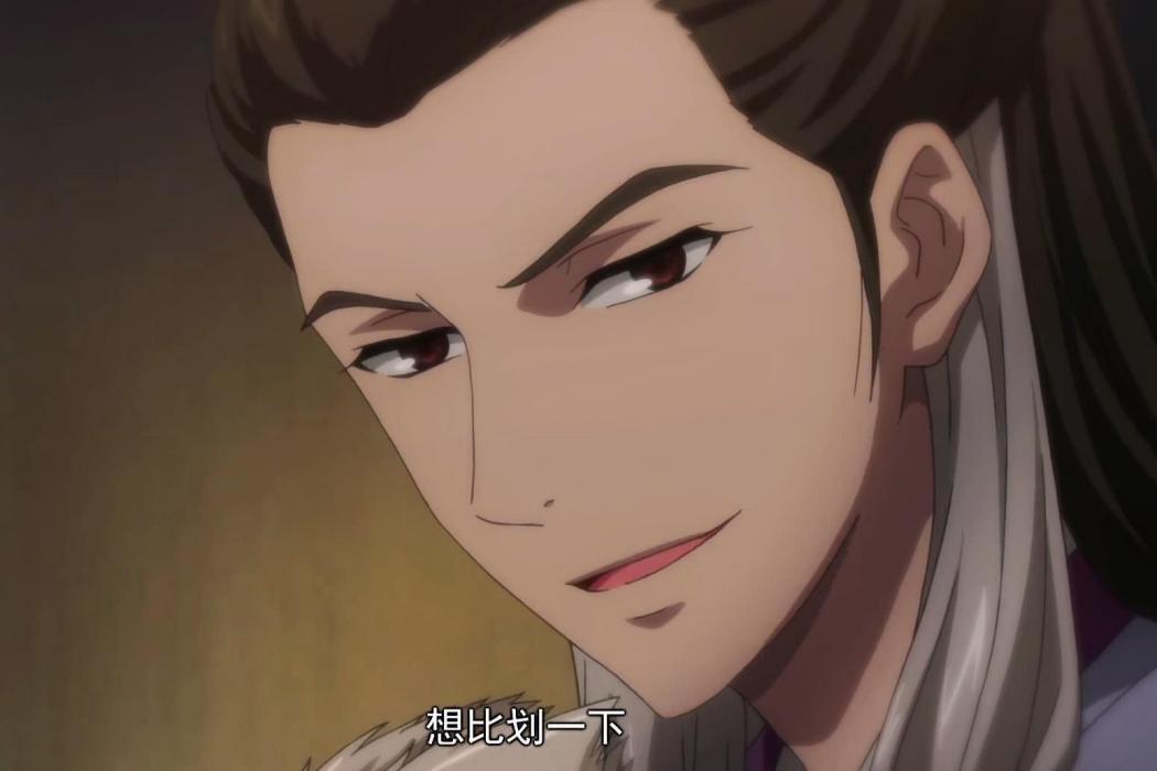 赤霍 赤霍