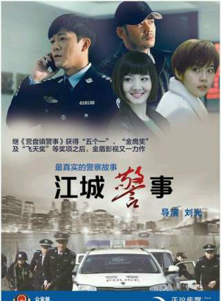 石涼(中國內地男演員、主持人)