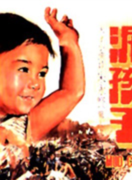 石慧(香港電影演員) 石慧(香港電影演員)