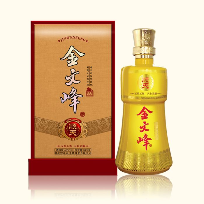 金文峰酒 金文峰酒