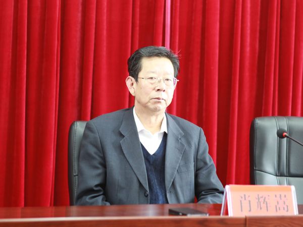 肖輝嵩 肖輝嵩