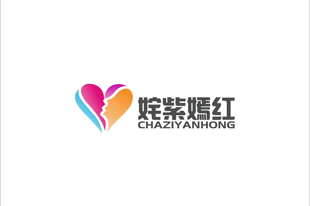 奼紫嫣紅(石家莊前瞻企業管理諮詢有限公司旗下品牌) 奼紫嫣紅(石家莊前瞻企業管理諮詢有限公司旗下品牌)