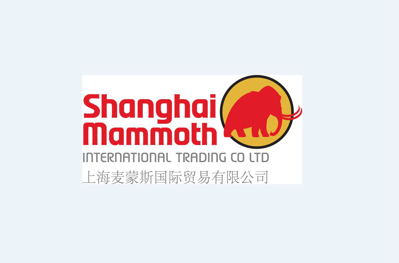 上海麥蒙斯國際貿易有限公司