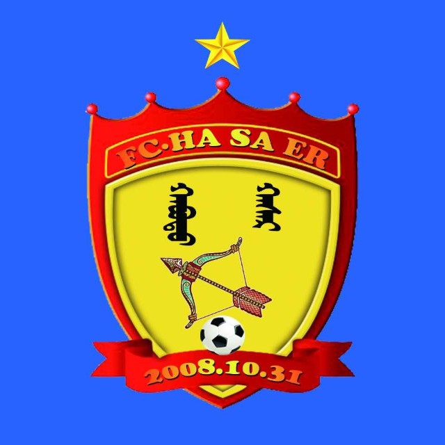 烏拉特中旗哈薩爾足球俱樂部