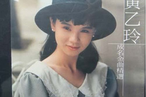 甘是你無情 甘是你無情