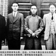 李壽雍 李壽雍