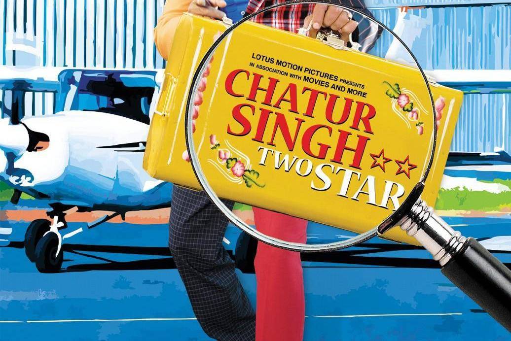 Chatur Singh Two Star Chatur Singh Two Star
