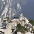 華山東峰 華山東峰