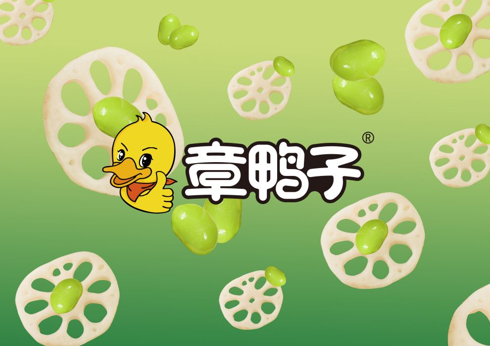 章鴨子 章鴨子