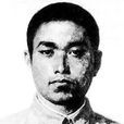 汪雅臣 汪雅臣