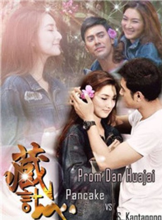 卡曼妮·耶美肯