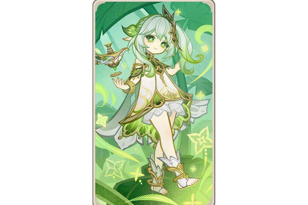 納西妲(遊戲《原神》七聖召喚中的角色牌) 納西妲(遊戲《原神》七聖召喚中的角色牌)