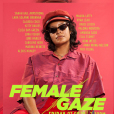 女性凝視 女性凝視