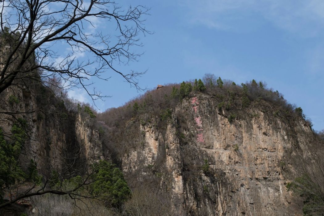 藏山晚照 藏山晚照