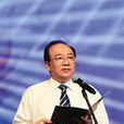 畢國才(北京稻香村食品有限責任公司董事長兼總經理)