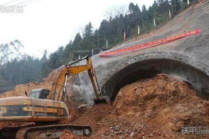 巴翁隧道 巴翁隧道