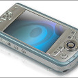 IDO S600 IDO S600