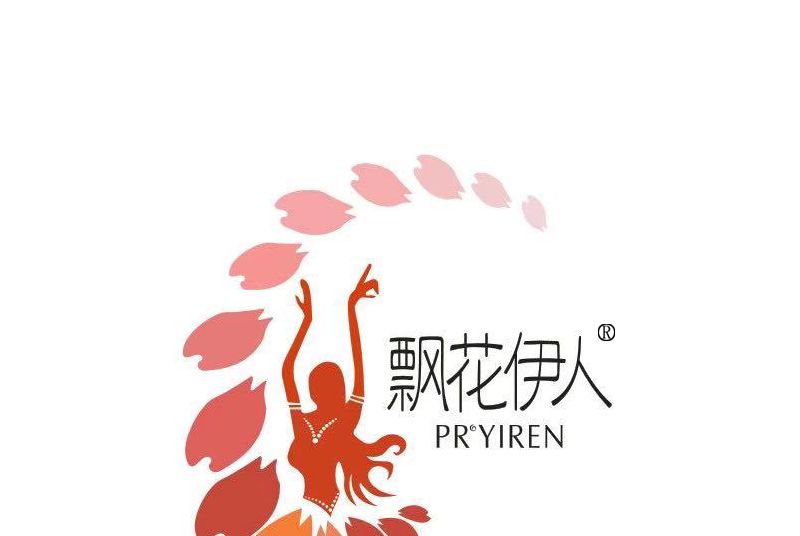 飄花伊人 飄花伊人