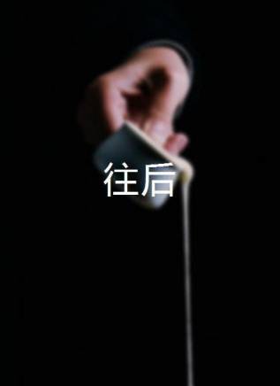 大衛·斯特雷澤恩(David Strathairn) 大衛·斯特雷澤恩(David Strathairn)