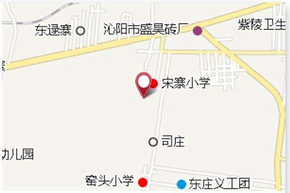 宋寨鍋泉