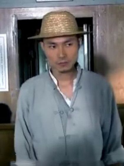 揚子(諜戰劇《紅箭》中的角色) 揚子(諜戰劇《紅箭》中的角色)