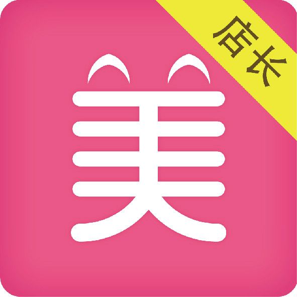 小美店長 小美店長