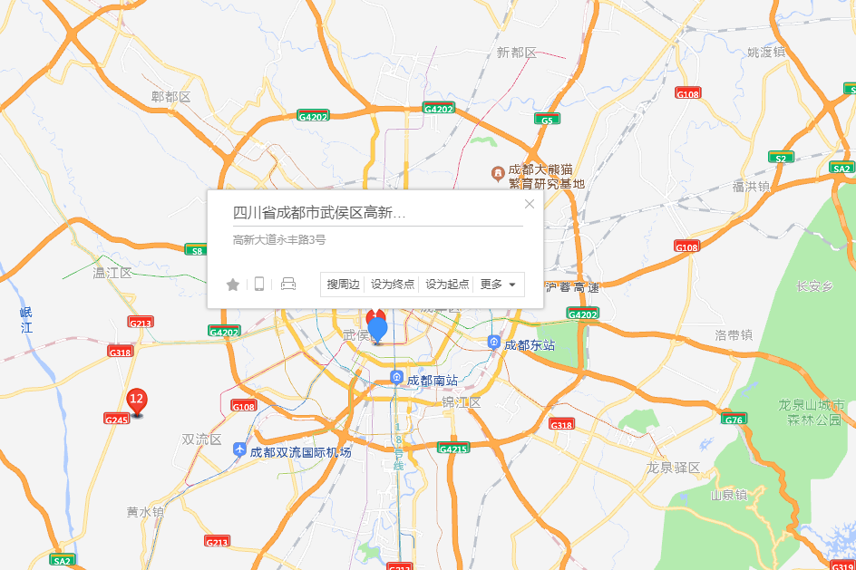 永豐路3號 永豐路3號