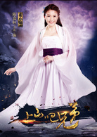 上山吧兄弟 上山吧兄弟